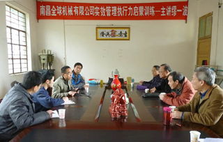 江西省機(jī)械工程學(xué)會(huì)開(kāi)展“百會(huì)千名專(zhuān)家下基層”技術(shù)咨詢(xún)活動(dòng) 精準(zhǔn)服務(wù)惠企利民，助推產(chǎn)業(yè)高質(zhì)量發(fā)展