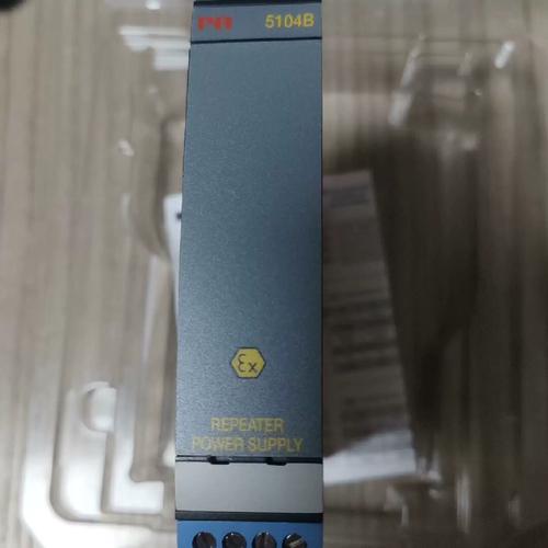 PR5104B中繼器電源與中繼器全面解析 從供電原理到組網實踐